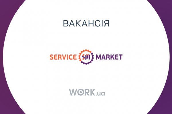Кракен маркетплейс krk store com