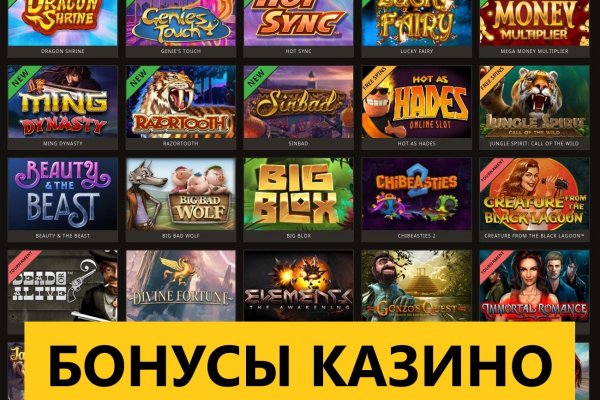 Как найти настоящую кракен супернет ссылку