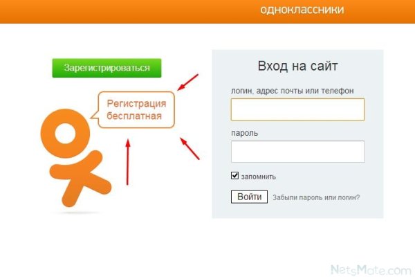 Ошибка на сервере кракен