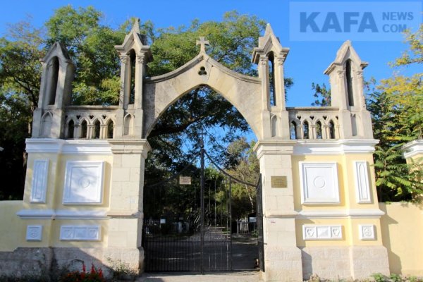 Kraken рабочая ссылка 2025