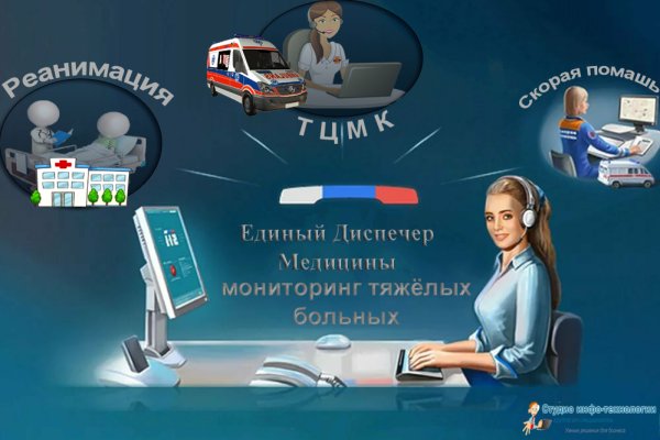 Как восстановить аккаунт на кракене