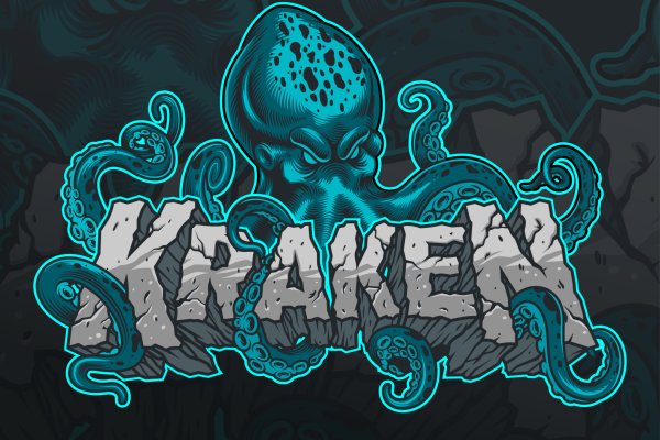 Кракен супернет ссылка kraken link24 info