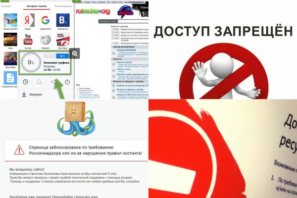 Кракен адрес супернет