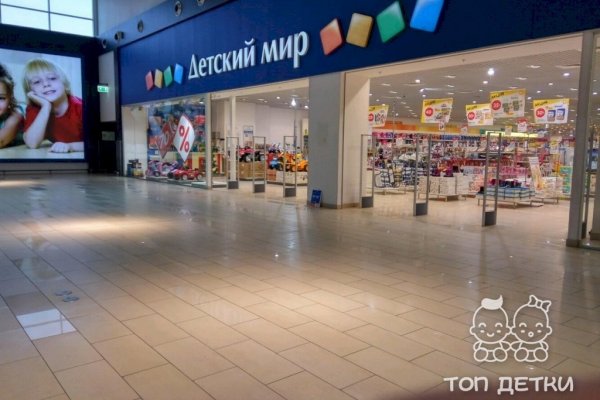Кракен супернет 2krnmarket