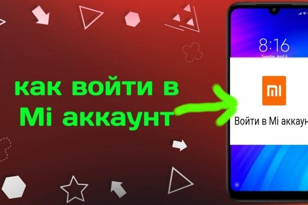 Кракен супернет отзывы