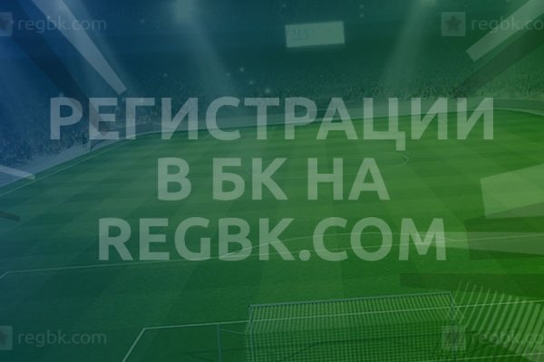 Нарко маркетплейс