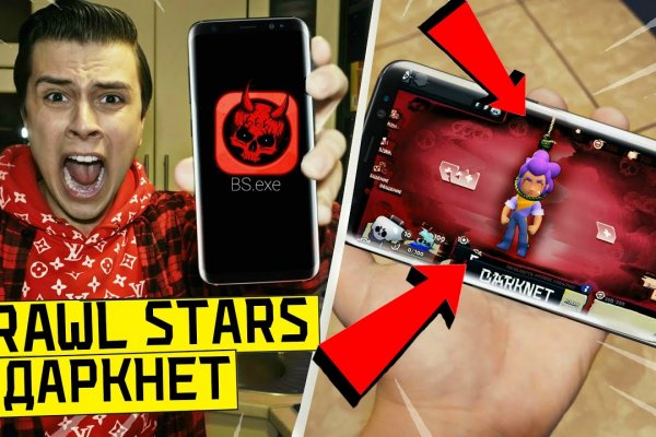 Ссылка на кракен onion kraken dark link