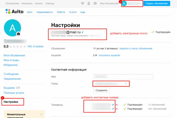 Кракен супернет 2krnmarket