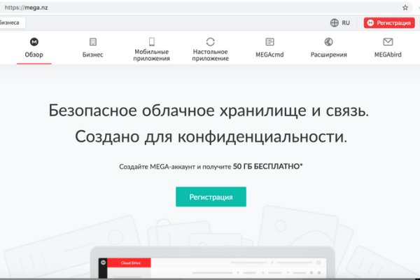 Kraken whitenet ссылка тор