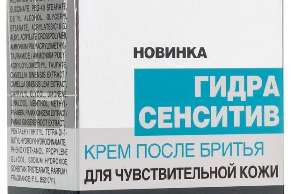 Kraken whitenet зеркала