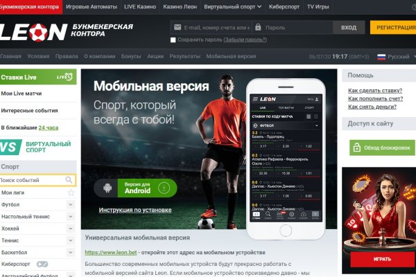 Кракен супернет площадка ссылка