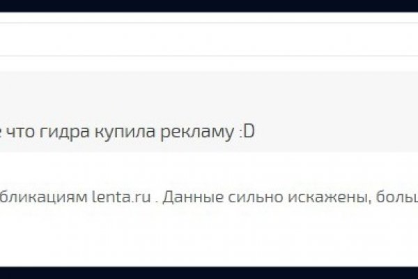 Кракен супернет ссылка зеркало