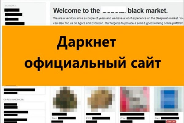 Кракен вход ссылка