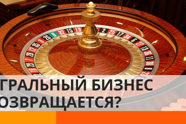Кракен супернет текст