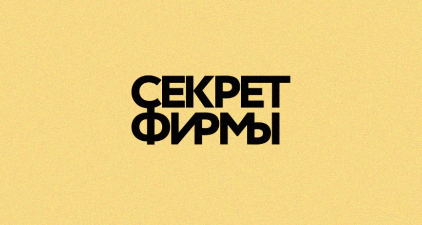 Ссылки для tor